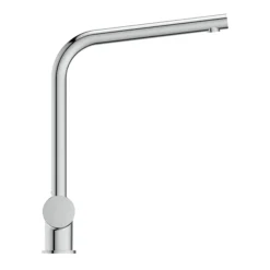 Ideal Standard Ceralook Chrome Single Lever L-Shape Spout Kitchen Mixer -Modern Bath Shop bd572aa d1