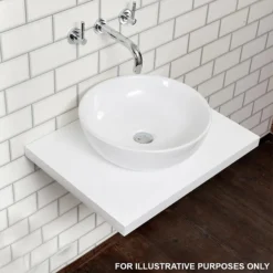 600 X 450mm White Shelf With Miami Basin -Modern Bath Shop wsves205 d3